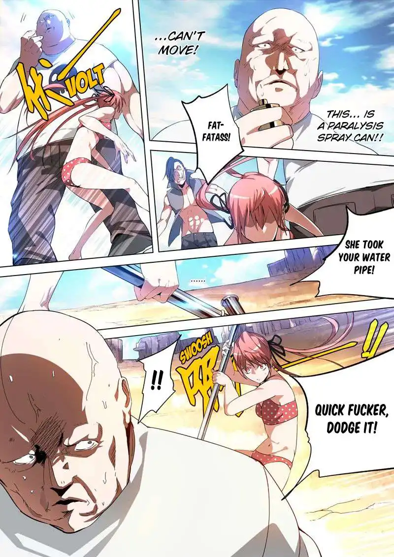 Remote Sister Battles Chapter 1 39